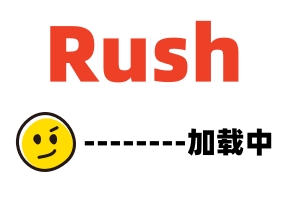 精选-四虎影视永久在线第一视角-C在线观看日本高清=区OS深深射进咎日美子的小洞里