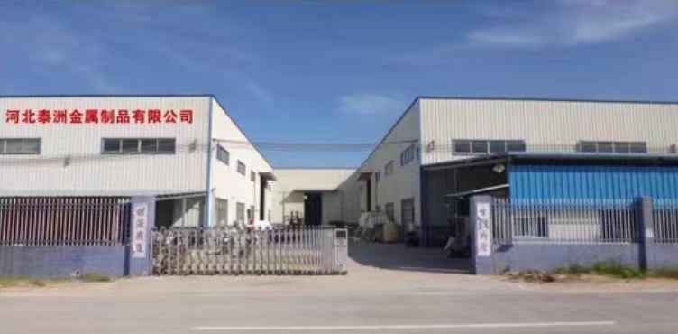 Hebei Taizhou Metal Products Official Website